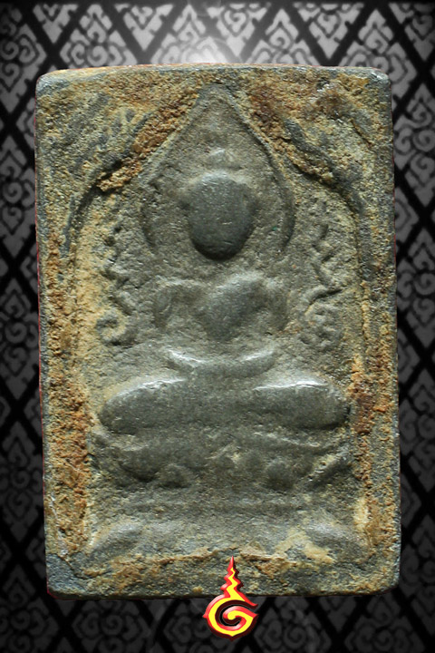 *** หลวงปู่ศุข ข้างอุ ***