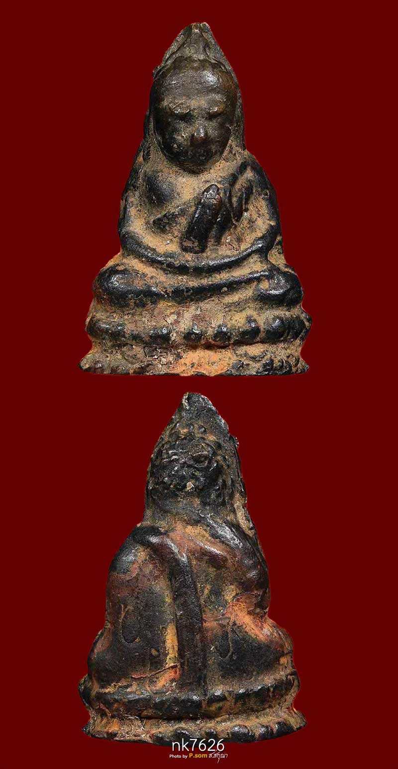 พระชัยวัฒน์ พระพุทธวิถีนายก (หลวงปู่บุญ) พิมพ์คอหนอก ปี พ.ศ. 2444 - 2478 วัดกลางบางแก้ว จ. นครปฐม 