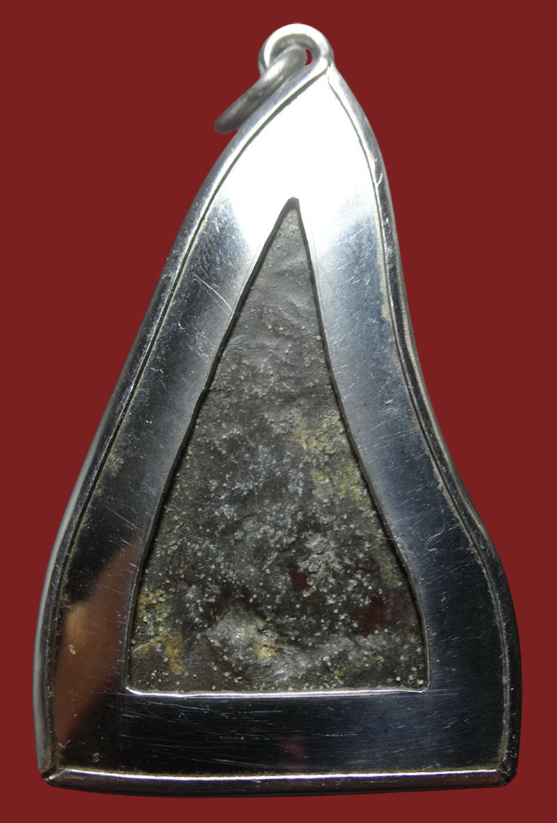 พระท่ากระดาน หลวงพ่อนารถ วัดศรีโลหะ