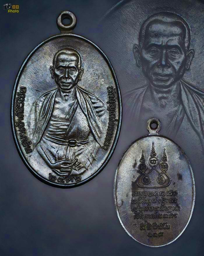 ครูบาเจ้าฯ 36 นวะโลหะ สุดสวย