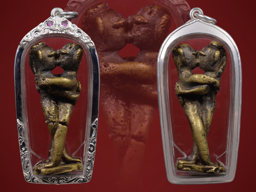 อิ่นไทใหญ่(ปะโอ)