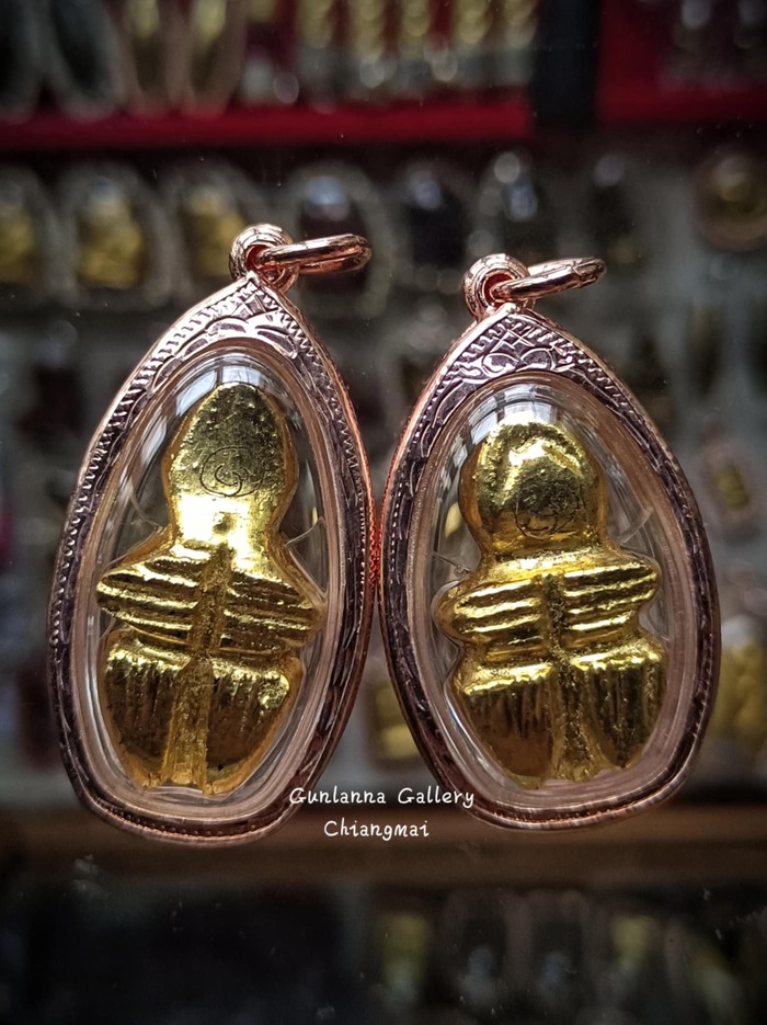 พญาเมณฑกะกบคำรุ่นแรก วัดโป่ง