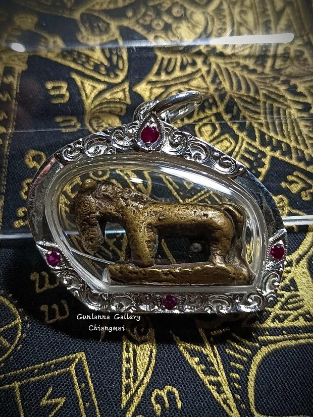 ม้าล้านนา ประจำปีมะเมีย