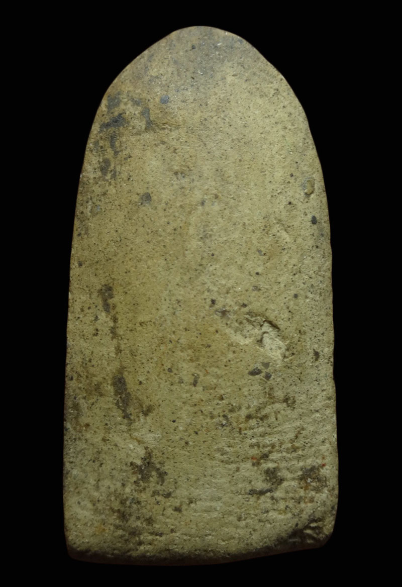 พระรอดวัดพระสิงห์ปี2496 พิมพ์หน้าหนูใหญ่