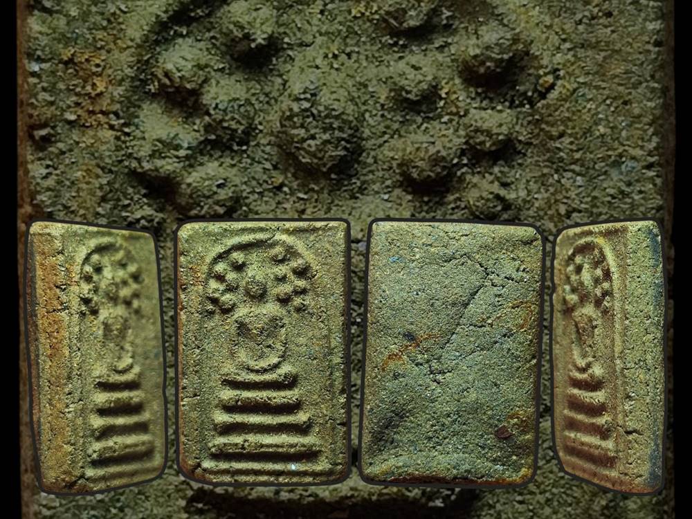 หลวงพ่อเกษม สมเด็จหมออินทร์ ปี15