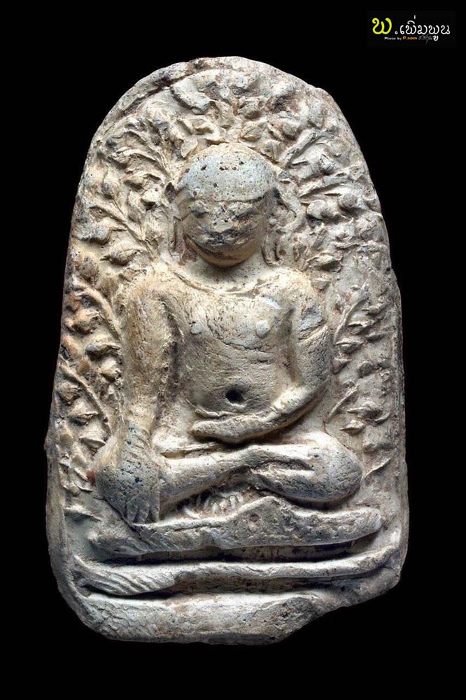 พระเปิมกรุดอนแก้ว