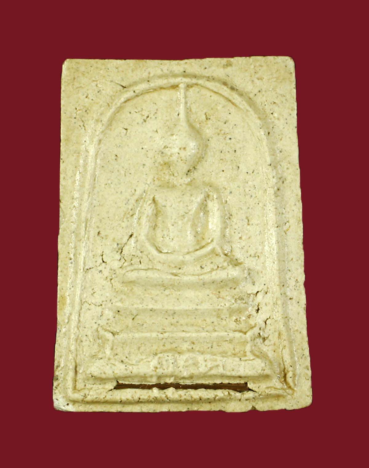 สมเด็จโชคดีเด้อ ลพ.คูณ วัดพันอ้น ปี 37