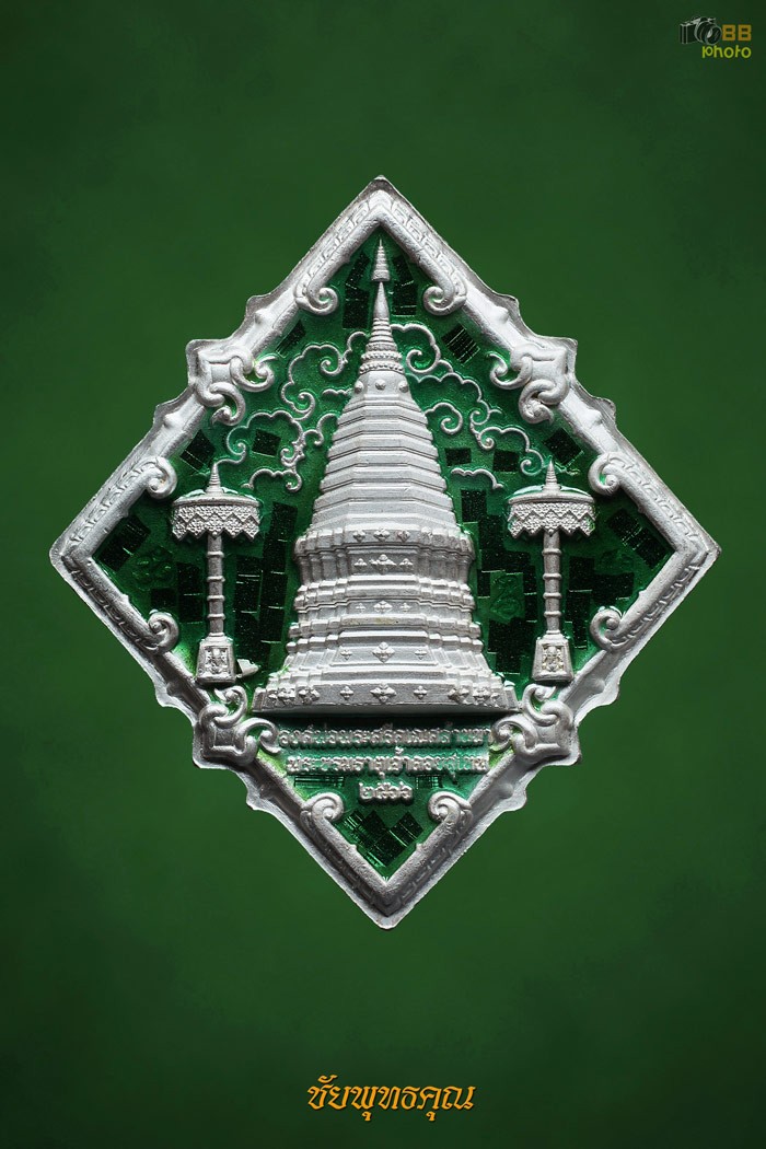 องค์พ่อพระศรีคเณศล้านนา หน้ากากทองคำปี66