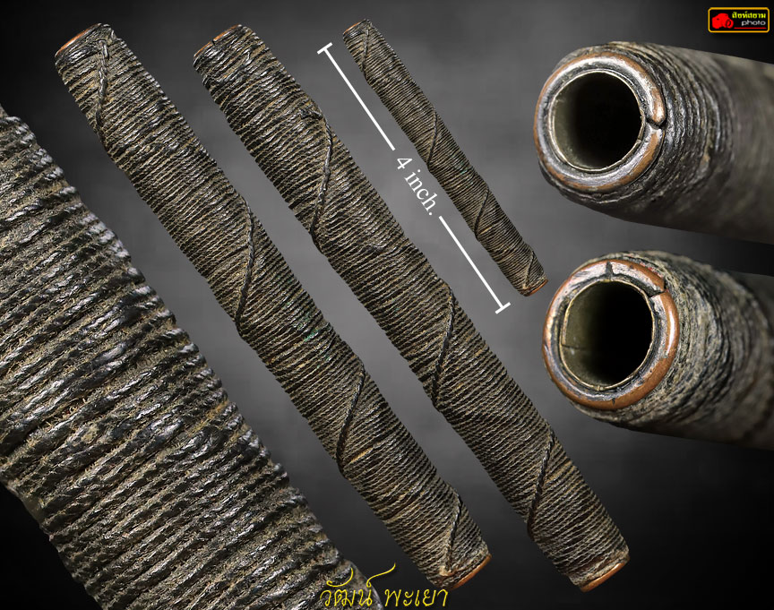 ตะกรุดคู่ชีวิตหลวงพ่อเตียง วัดเขารูปช้าง