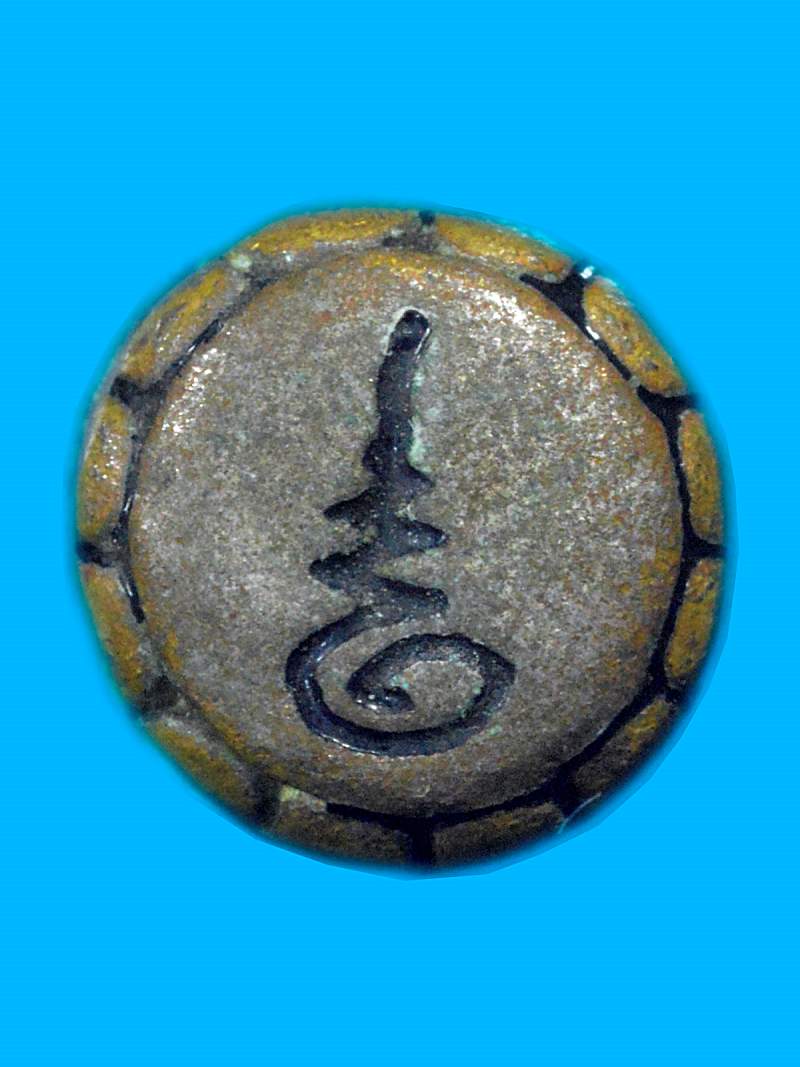 ตะกรุดยันต์ห้าแถว อ.หนู กันภัย