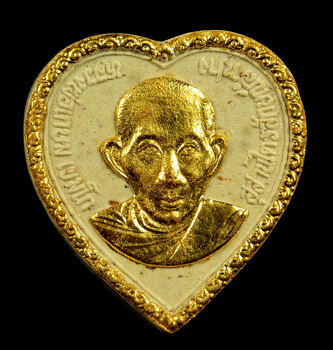 พระผงรูปหัวใจ60พรรษามหาราชินีตะกรุดทองจีวรณ์มีกล่องสวยๆต้อนรับเทศกาลวันแห่งความรักที่จะมาถึงนี้ครับ