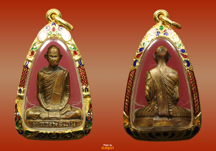 หลวงพ่อเดิม รูปหล่อปั๊ม พิมพ์ซี 