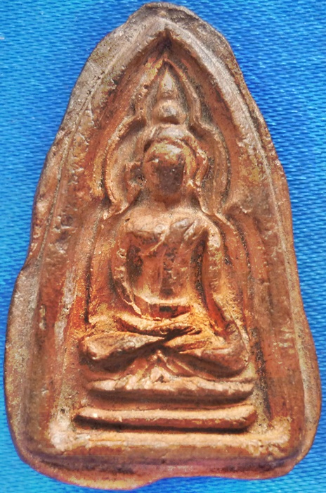 เป๋นพระไผ๋