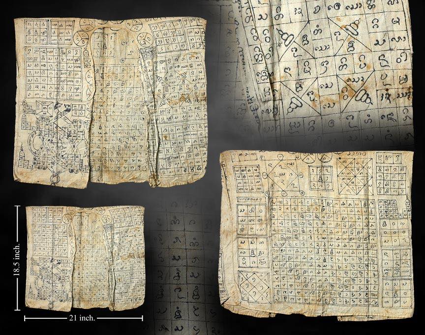 เสื้อยันต์ล้านนาเขียนด้วยหมึกสัดทั้งผืน