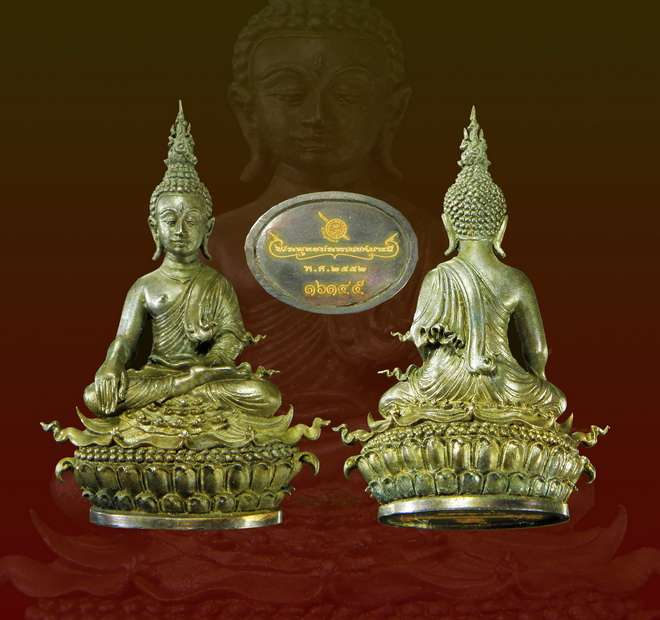 พระพุทธประทานยศบารมี เนื็อนวะ เลขสวย น้ำทองเต็มๆ