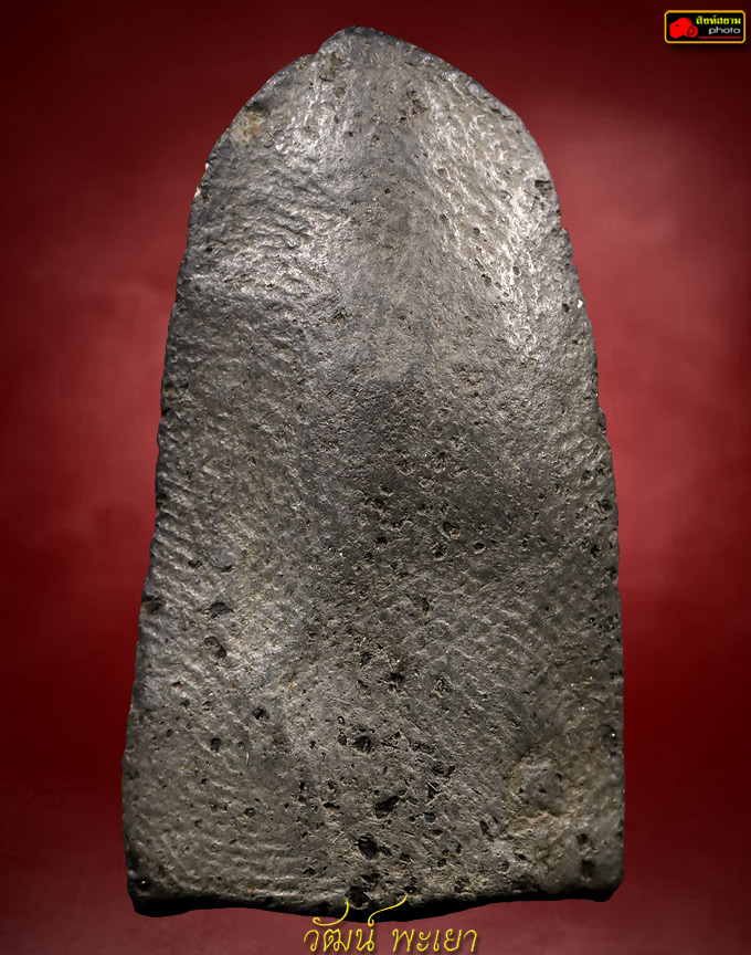 รูปเหมือนครูบาศรีวิชัยพิมพ์พระรอด ( 1 )