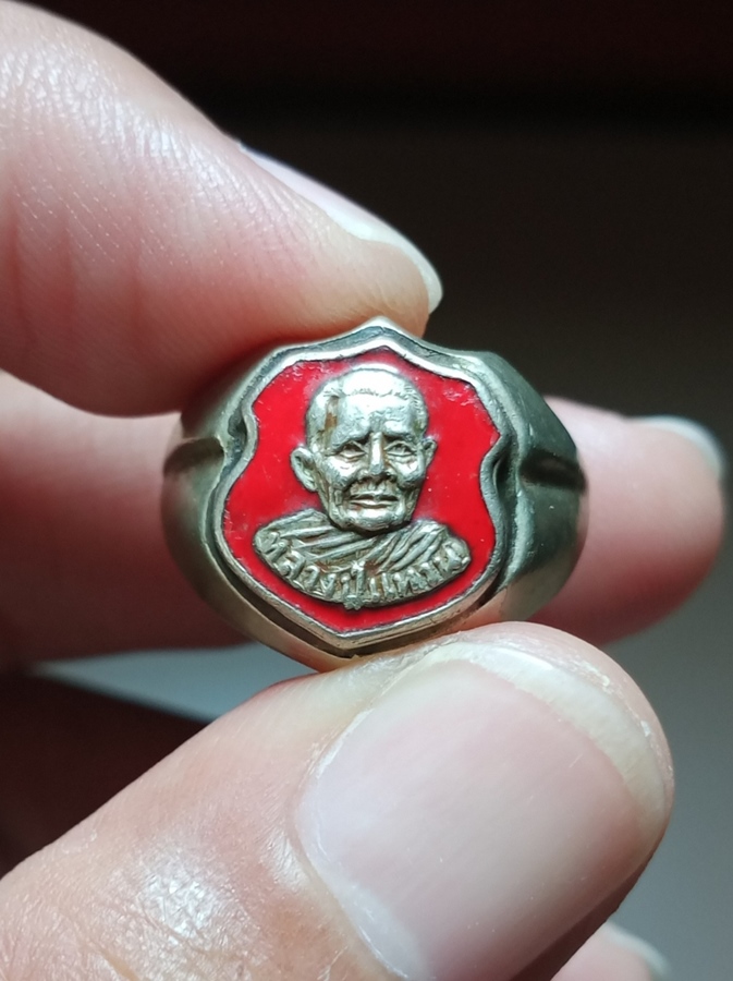 แหวนหน้าโล่หลวงปู่แหวน วัดดอยแม่ปั๋ง