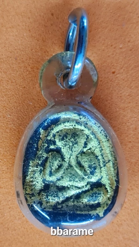 พระปิดตาอุดมความสุข ลป.สิม-ลป.ทิม ปี2518