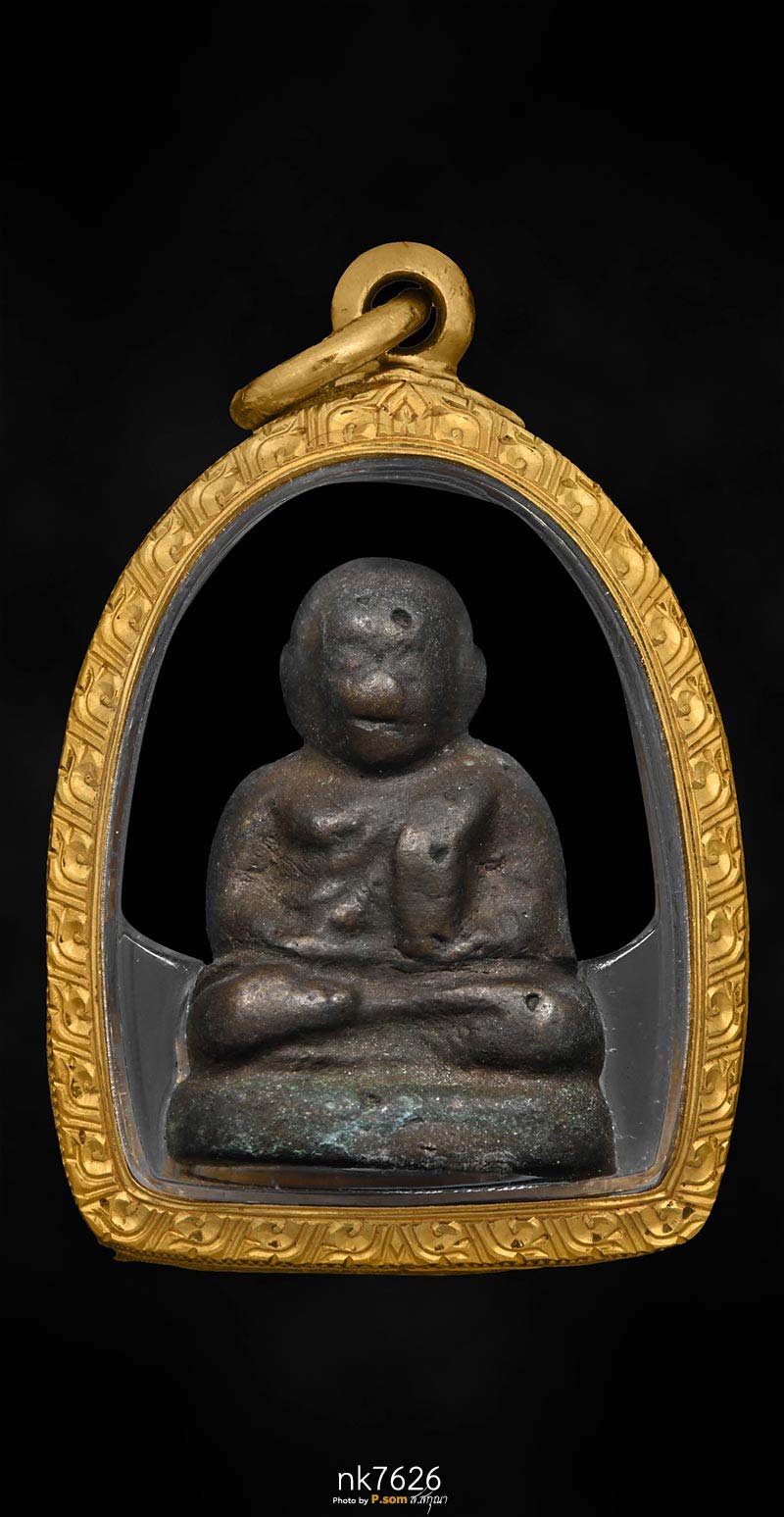 หลวงพ่อเงิน วัดห้วยเขน ปี2456