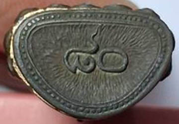 พระกริ่ง เจ้าสัววัฒโน ๘๐ วัดชัยชนะสงคราม