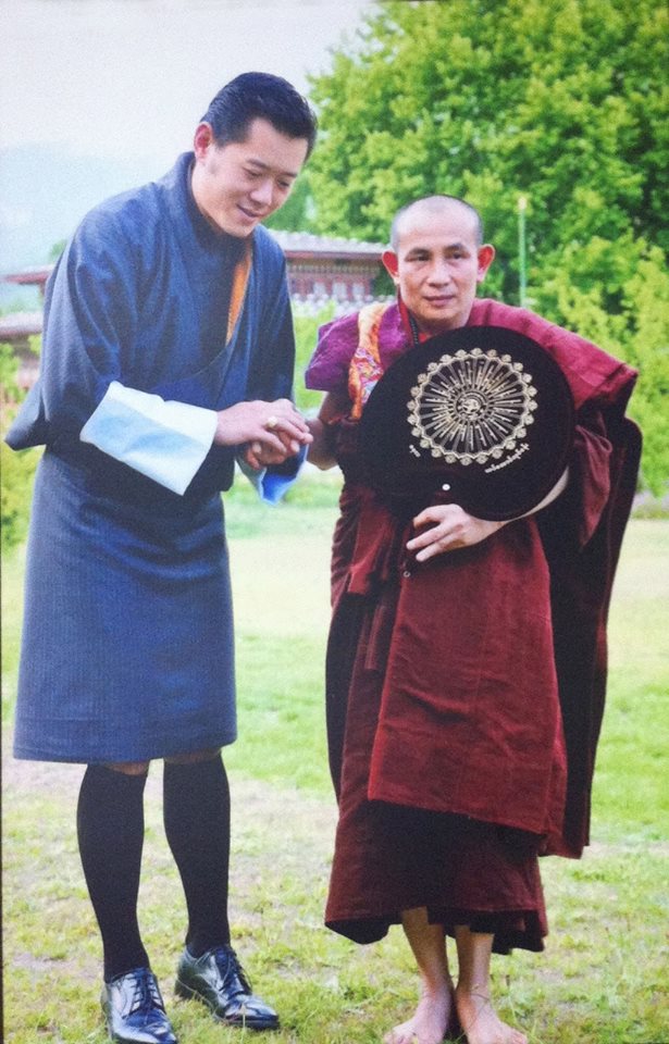 เหรียญครูบาบุญชุ่ม ศิษย์ภูฏานสร้างถวาย