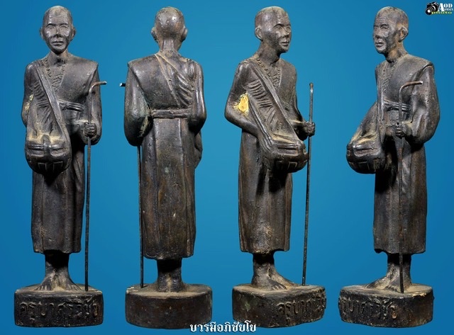 พระบูชาครูบาเจ้าศรีวิชัย วัดบ้านปาง