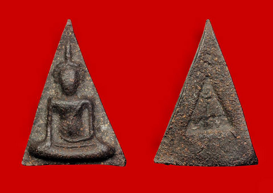 พระนางพญาหลวงปู่ฝั้น รุ่นแรก