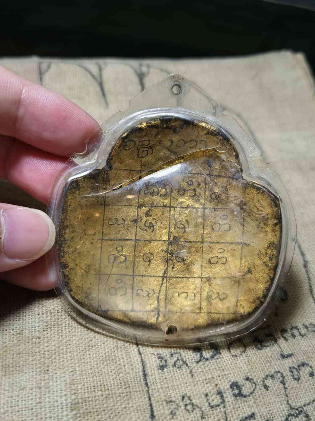 กะลาราหูครูบานันตาวัดทุ่งม่านใต้