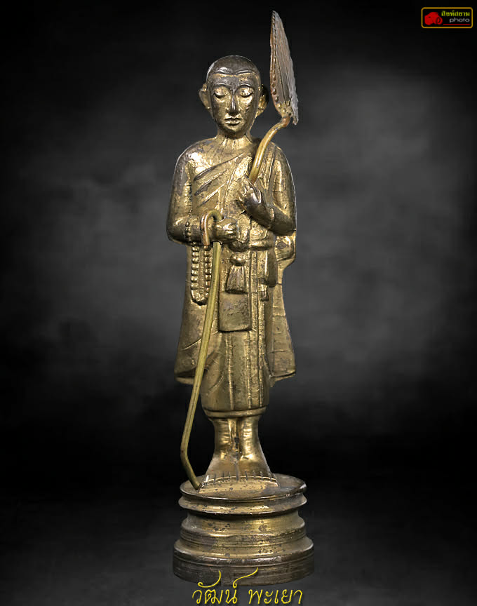 พระสีวลีหลวงพ่อแฉ่ง วัดบางพัง 