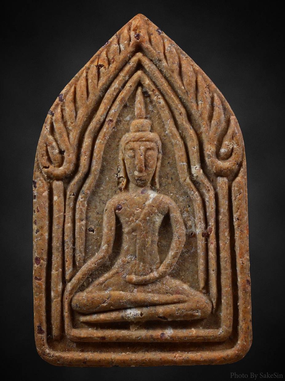 ขุนแผนรุ่นสองครูบาจันต๊ะ 