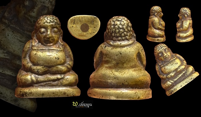 พระสังกัจจายกรุวัดขวาง ปี:2475