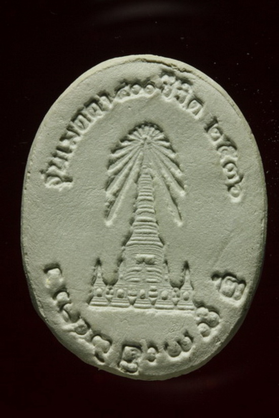 พระเครื่อง 400 ชีวิต รุ่นแรก ปี 2536 หลวงปู่ครูบาชัยยะวงศาพัฒนา วัดพระพุทธบาทห้วยต้ม อ.ลี้ จ.ลำพูน