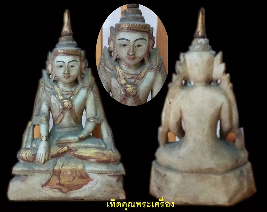 พระหินมัน(หยกขาว)องค์สุดยอดศิลปมันดาเลย์