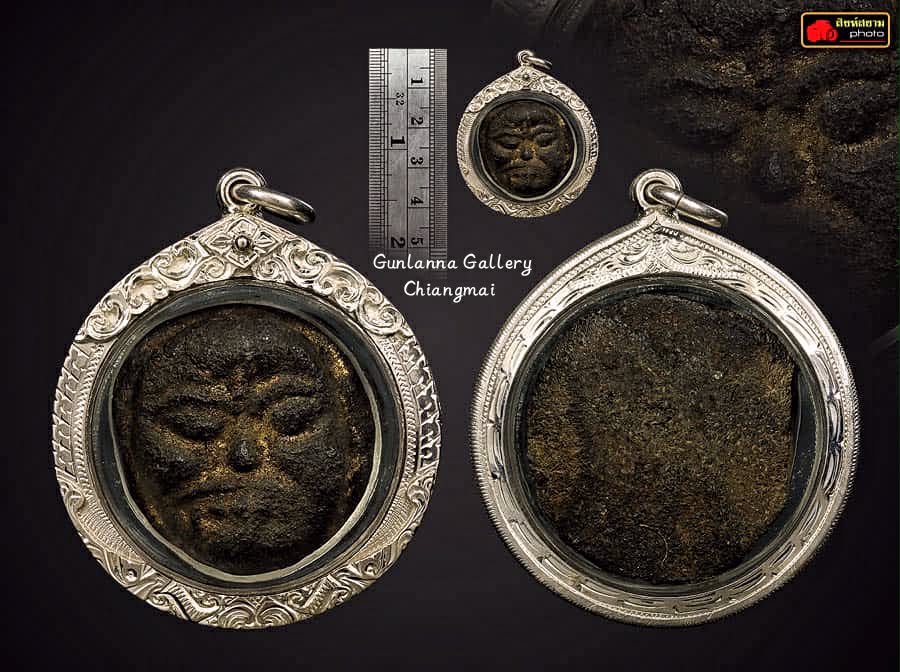 ยักขราชาครูบาวัดไม้ฮุง