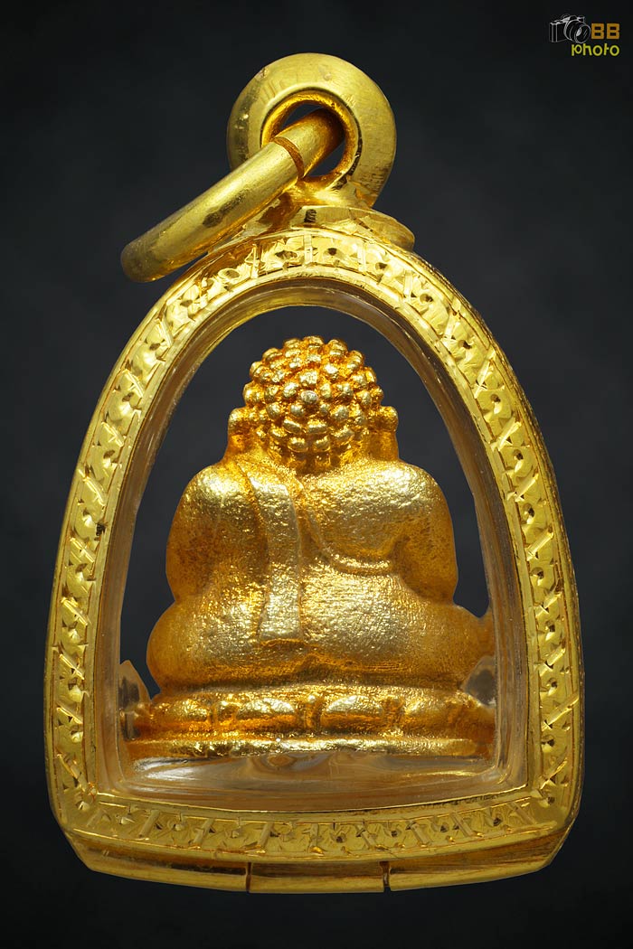 พระสังกัจจาย หลวงปู่แหวน