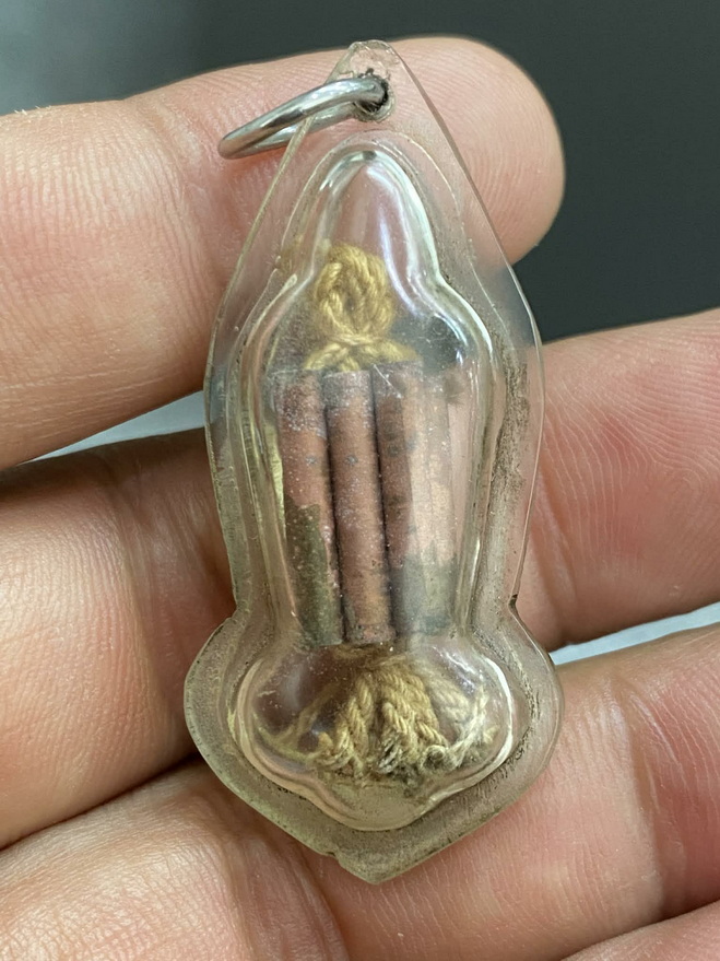 ตระกรุต เก้ากุ่ม ครูบาวัง  จ.ตาก