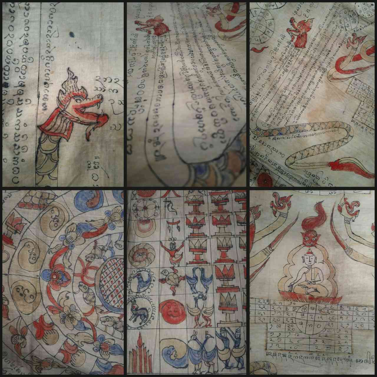 ผ้ายันต์โบราณ แชมป์ที่1และติดที่2