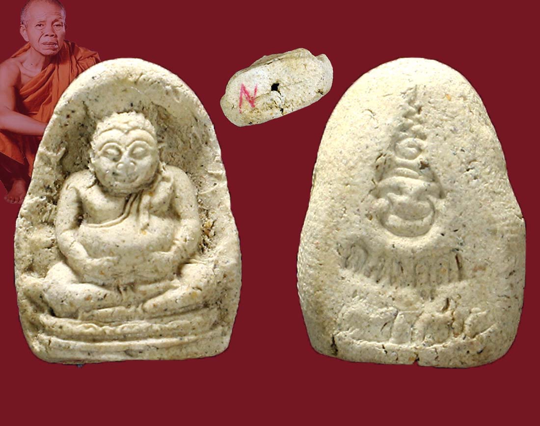 พระสังกัจจายน์ ลพ.คูณ พันอ้น ปี 37