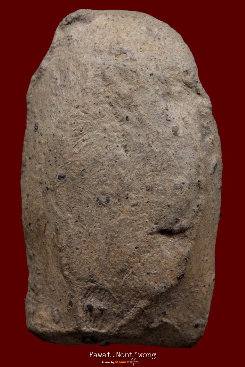 พระคง จ.ลำพูน