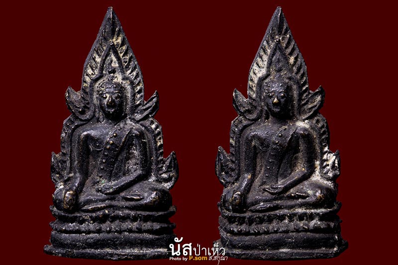 พุทธชินราช ๒ หน้า ท่านเจ้าคุณธรรมจารีย์ 