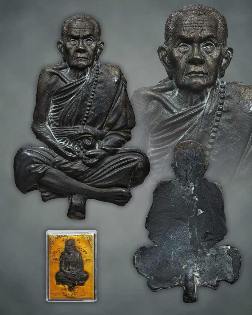 รูปเหมือนตัดชิด หลวงปู่หมุน รุ่นเสาร์ 5