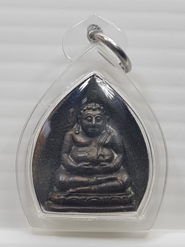 หลวงปู่แหวนพระสังกัจจาย พูลทรัพย์ ปี20