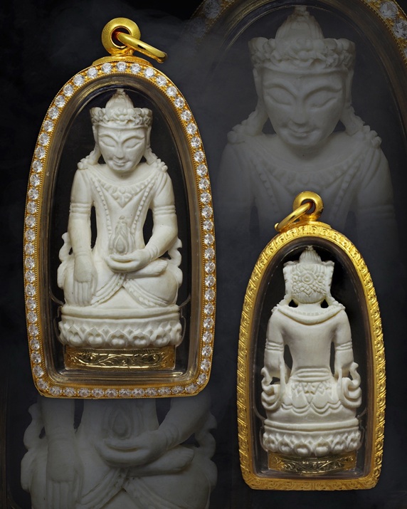 พระกริ่งมหาชินธาตุดอนเต้า