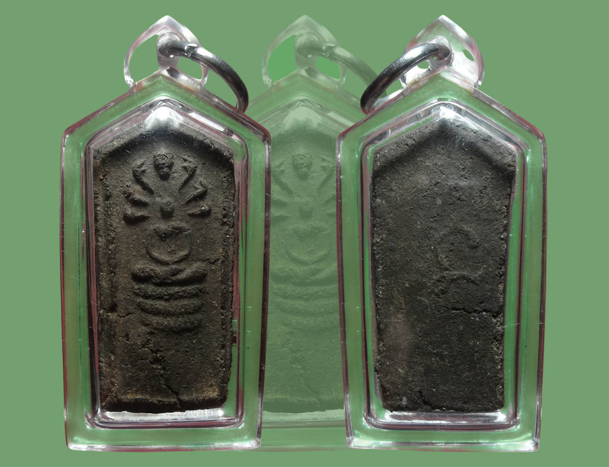 พระนาคปรก5เหลี่ยม หลวงปู่ขาว ถ้ำกลองเพล