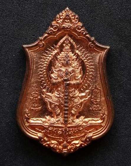 ท้าวเวสรุ่น4 คบ.จันทร์ โชติโก วัดน้ำแป้ง