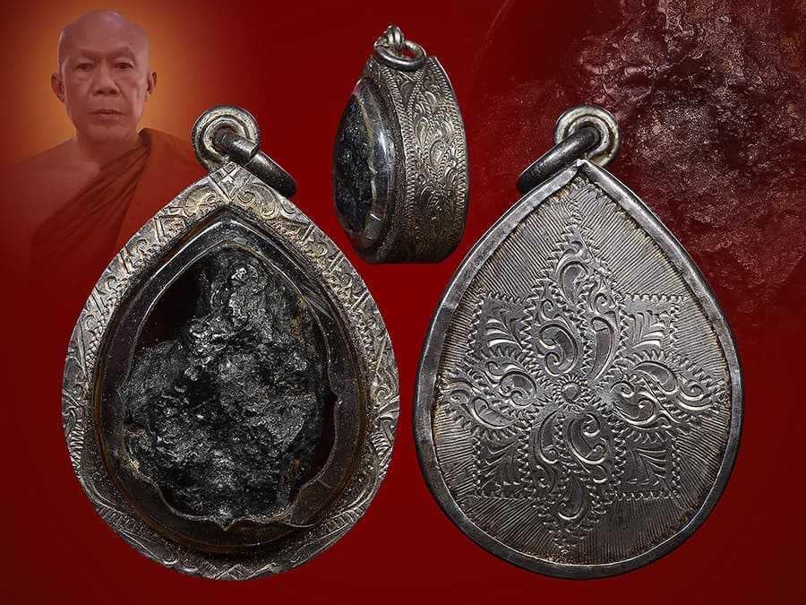 เหล็กไหลงอกเกาะล้าน