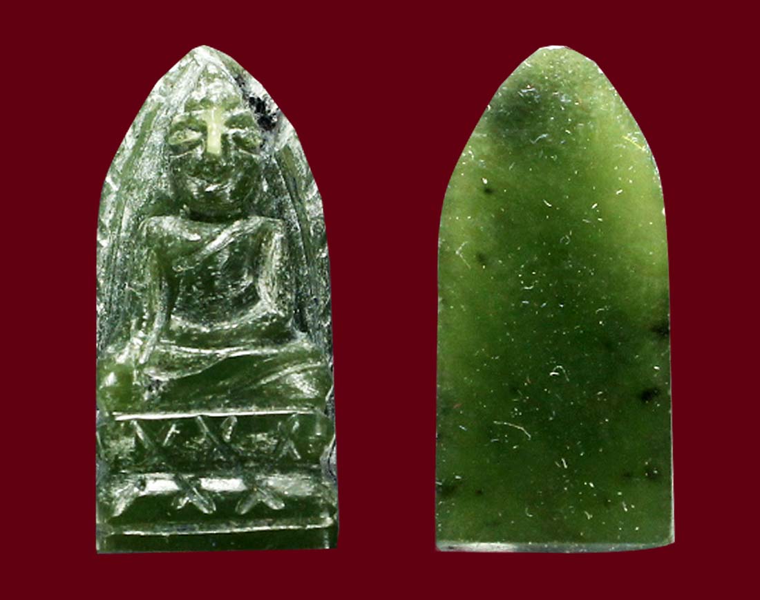 พระรอดหยกแกะ วัดเจดีย์หลวง ปี 38