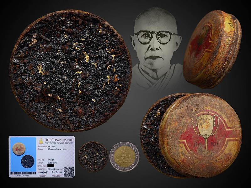 สีผึ้งพยองคำครูบาวัดไม้ฮูง  รุ่นแรก ปี24