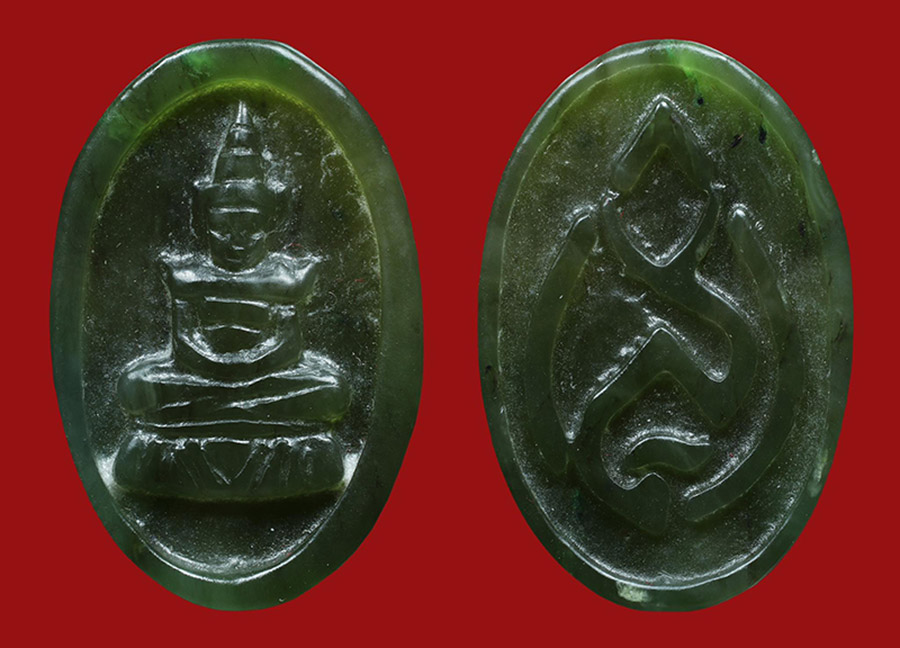 พระแก้วหยก วัดพระแก้ว เชียงราย ปี2534 