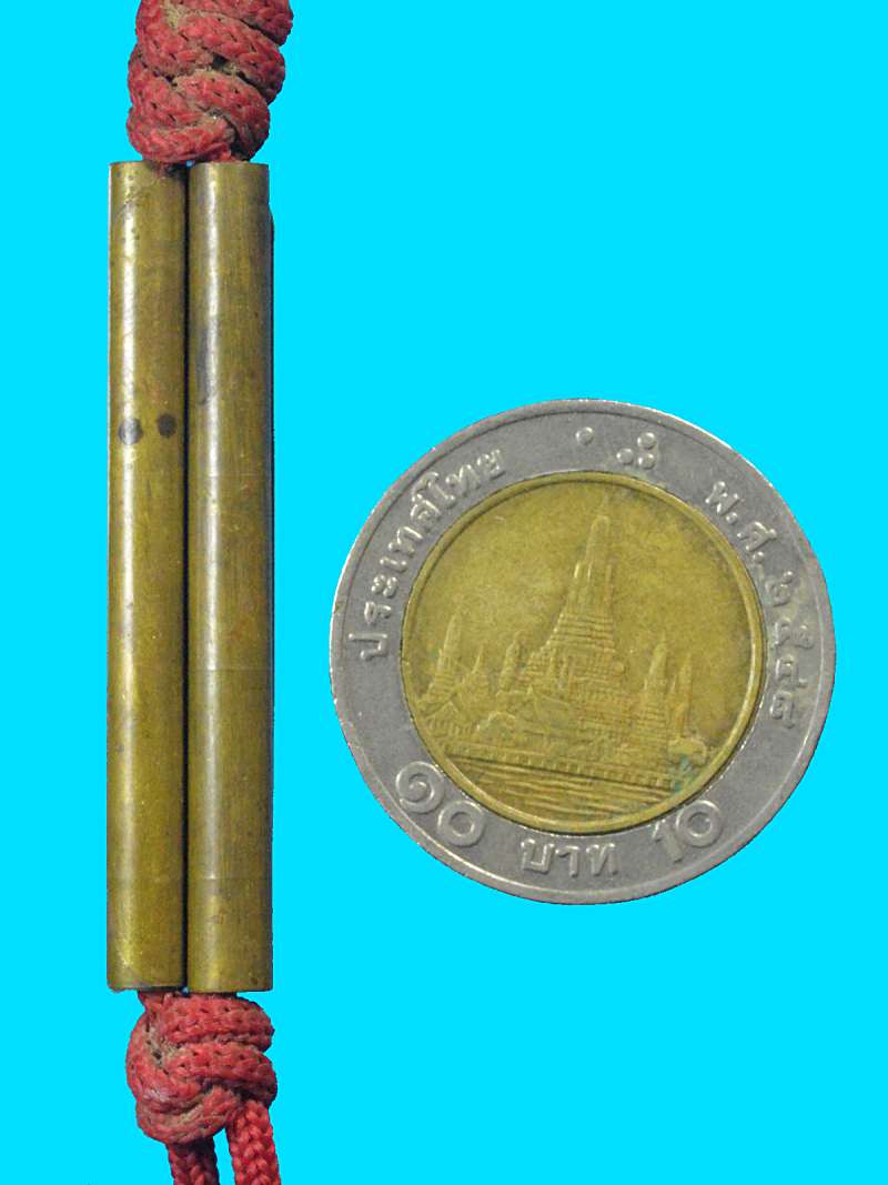 ตะกรุดสาริกาเมตตาคู่ ครูบาอิน อินโท วัดฟ